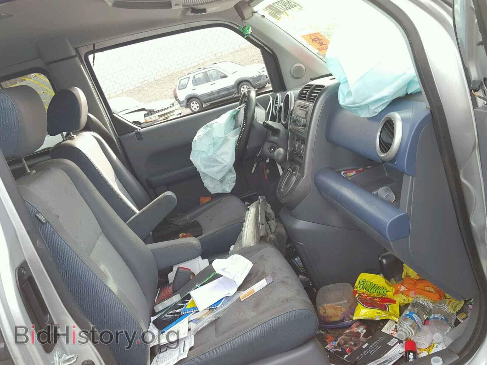 2006 HONDA ELEMENT - VIN: 5J6YH18616L014517 - Photo 5