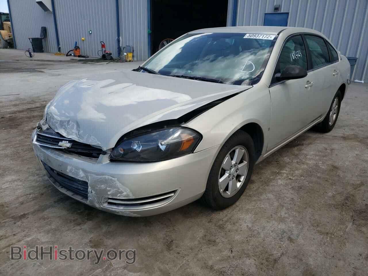 2008 CHEVROLET IMPALA - VIN: 2G1WT58K389282665 - Photo 2