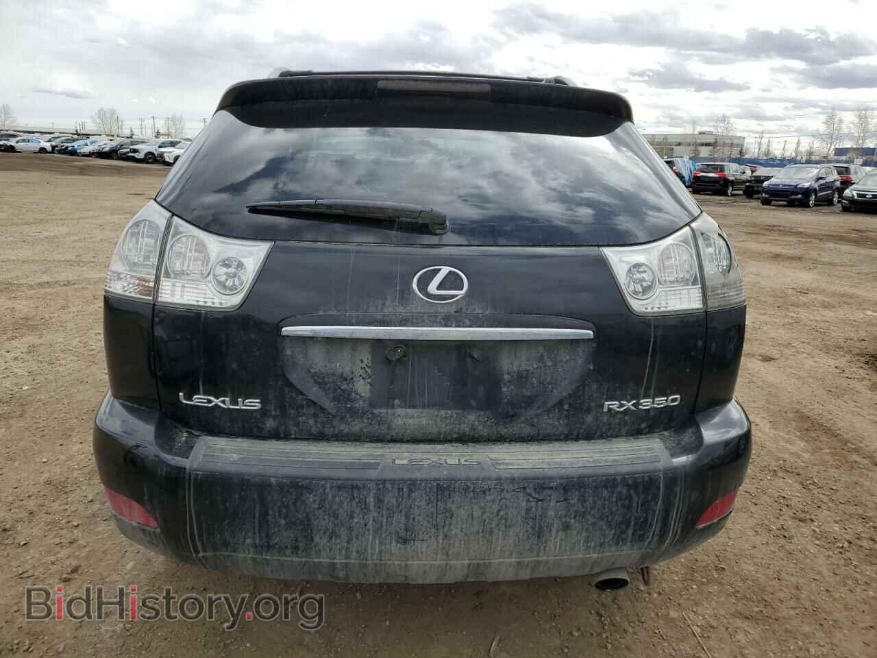 2008 LEXUS RX350 - VIN: 2T2HK31U18C078249 - Фото 6