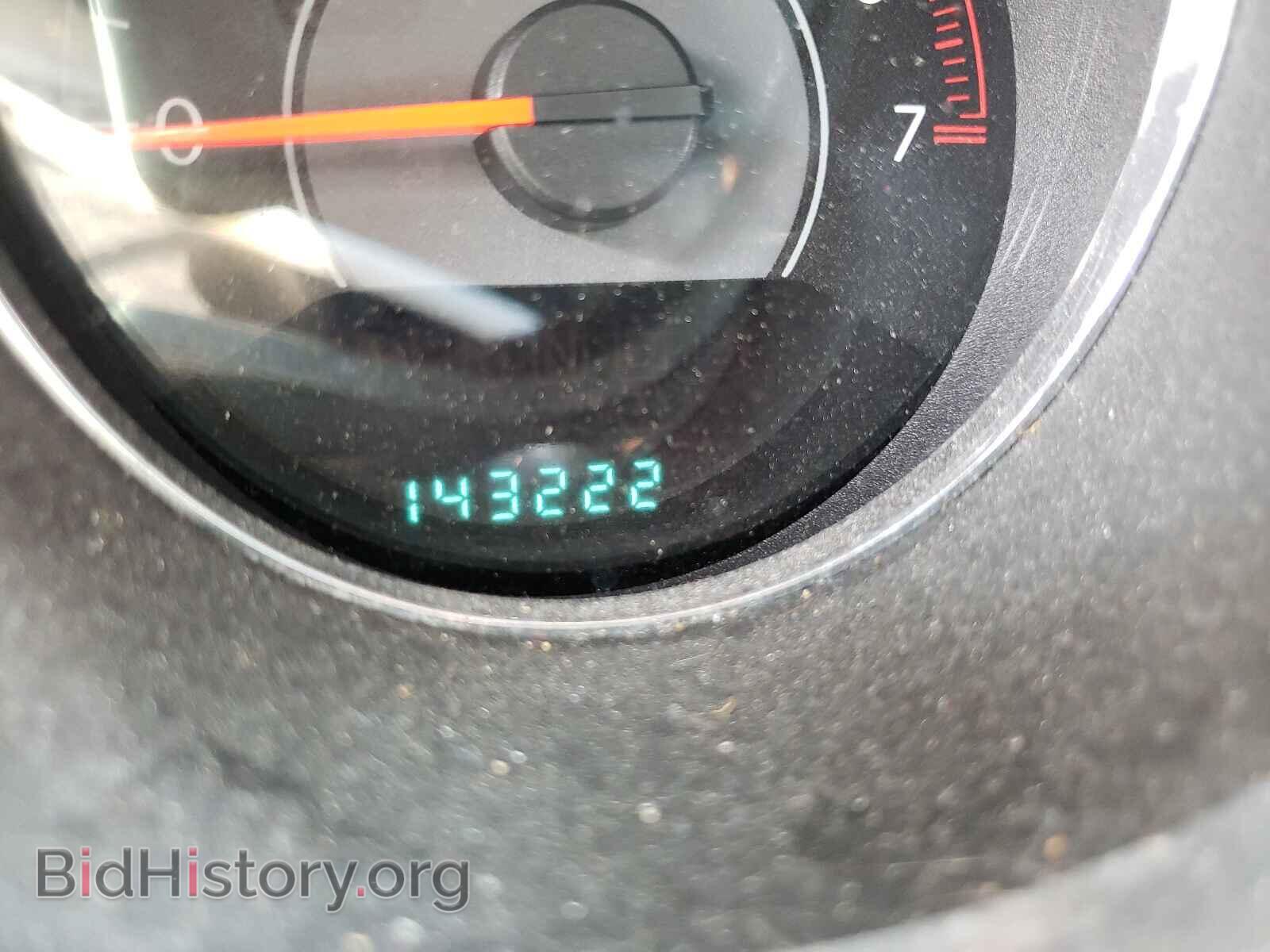 2012 CHRYSLER 200 - VIN: 1C3CCBHG6CN298521 - Photo 8
