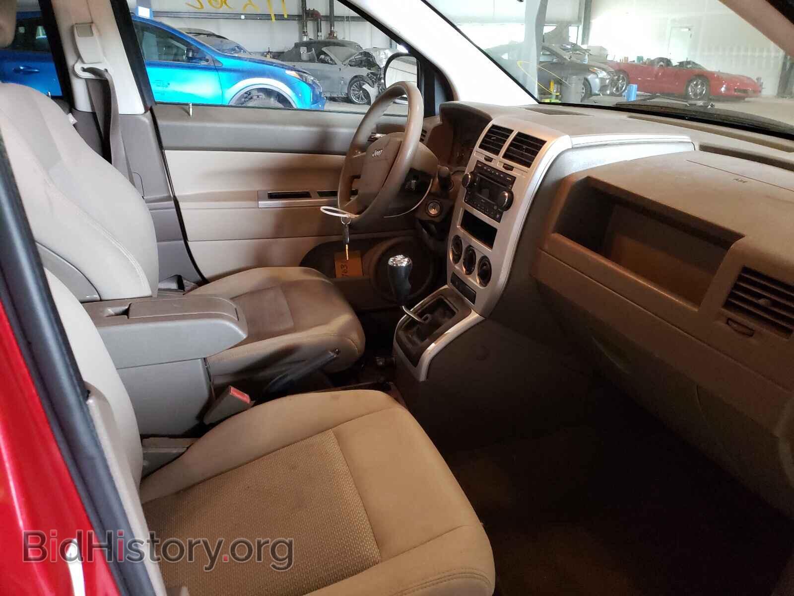 2008 JEEP COMPASS - VIN: 1J8FF47W68D577493 - Photo 5