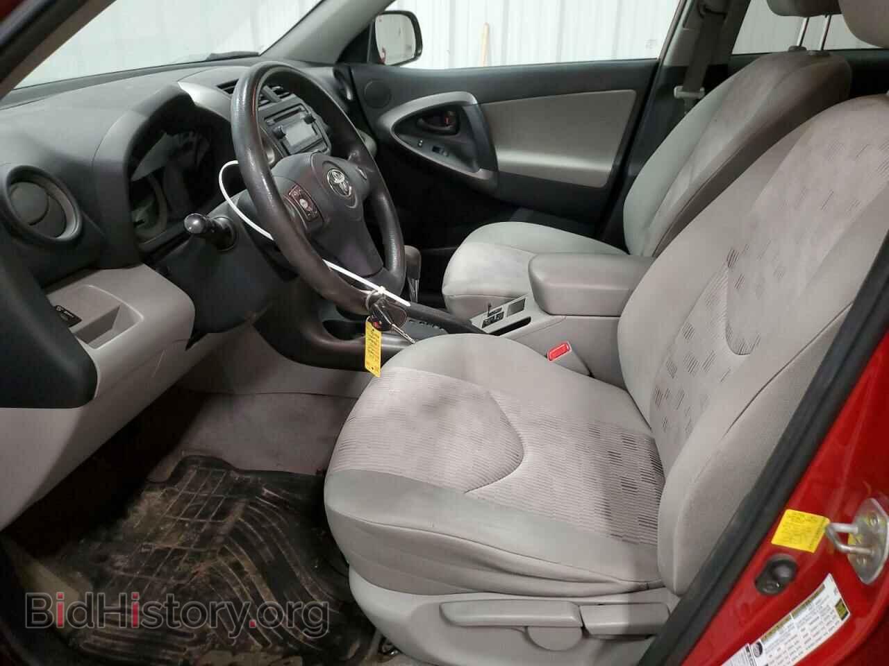 2012 TOYOTA RAV4 - VIN: 2T3BF4DV4CW228071 - Фото 7