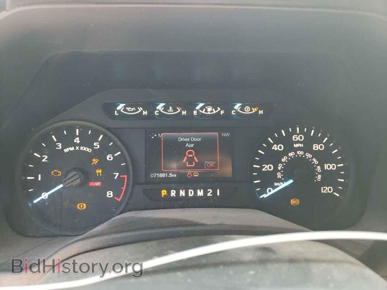 2019 FORD All Models - VIN: 1FTMF1CB0KFA54093 - Фото 9