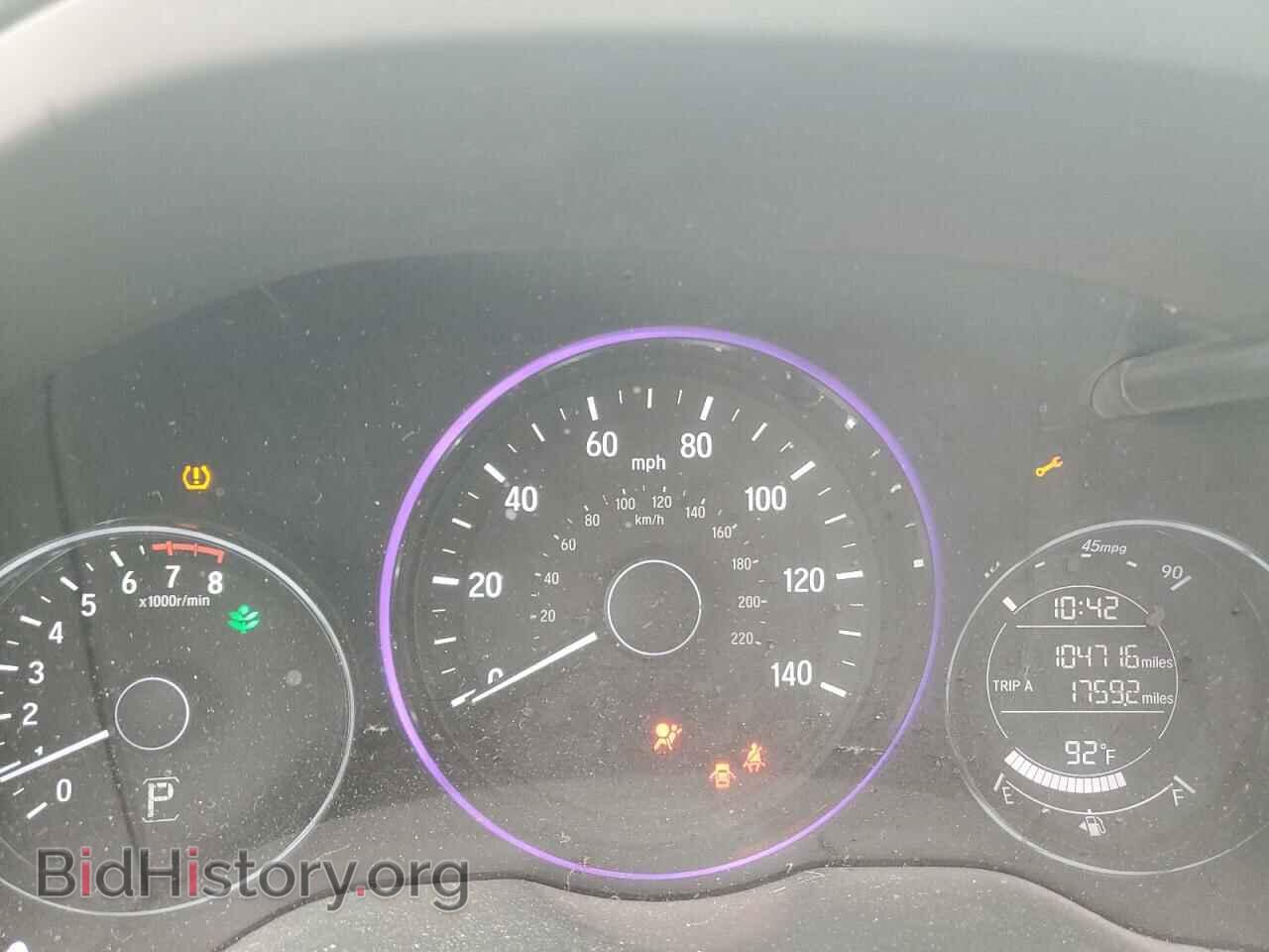 2017 HONDA HR-V - VIN: 3CZRU5H57HM706989 - Фото 9