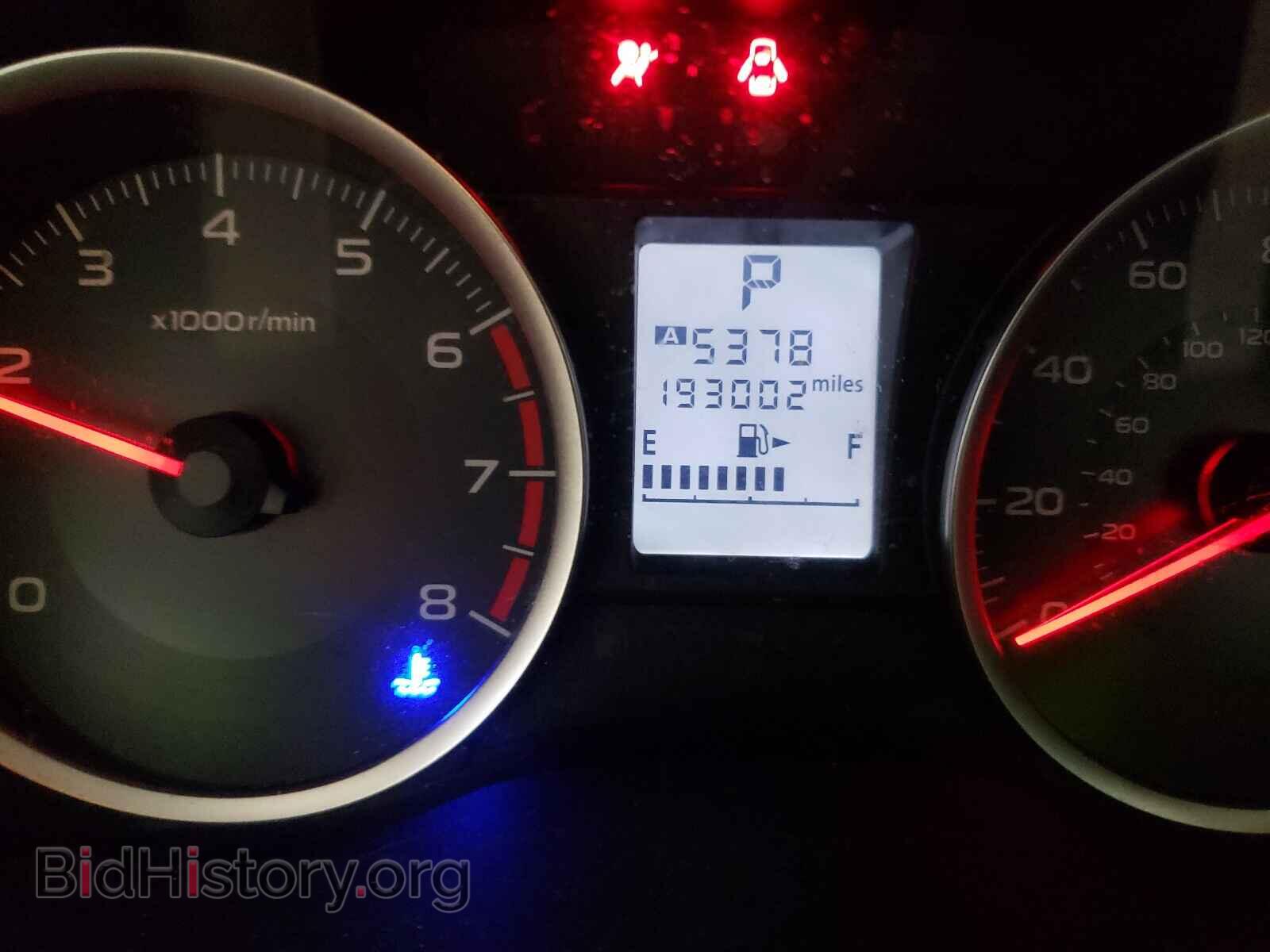 2015 SUBARU FORESTER - VIN: JF2SJABC5FH804924 - Фото 7