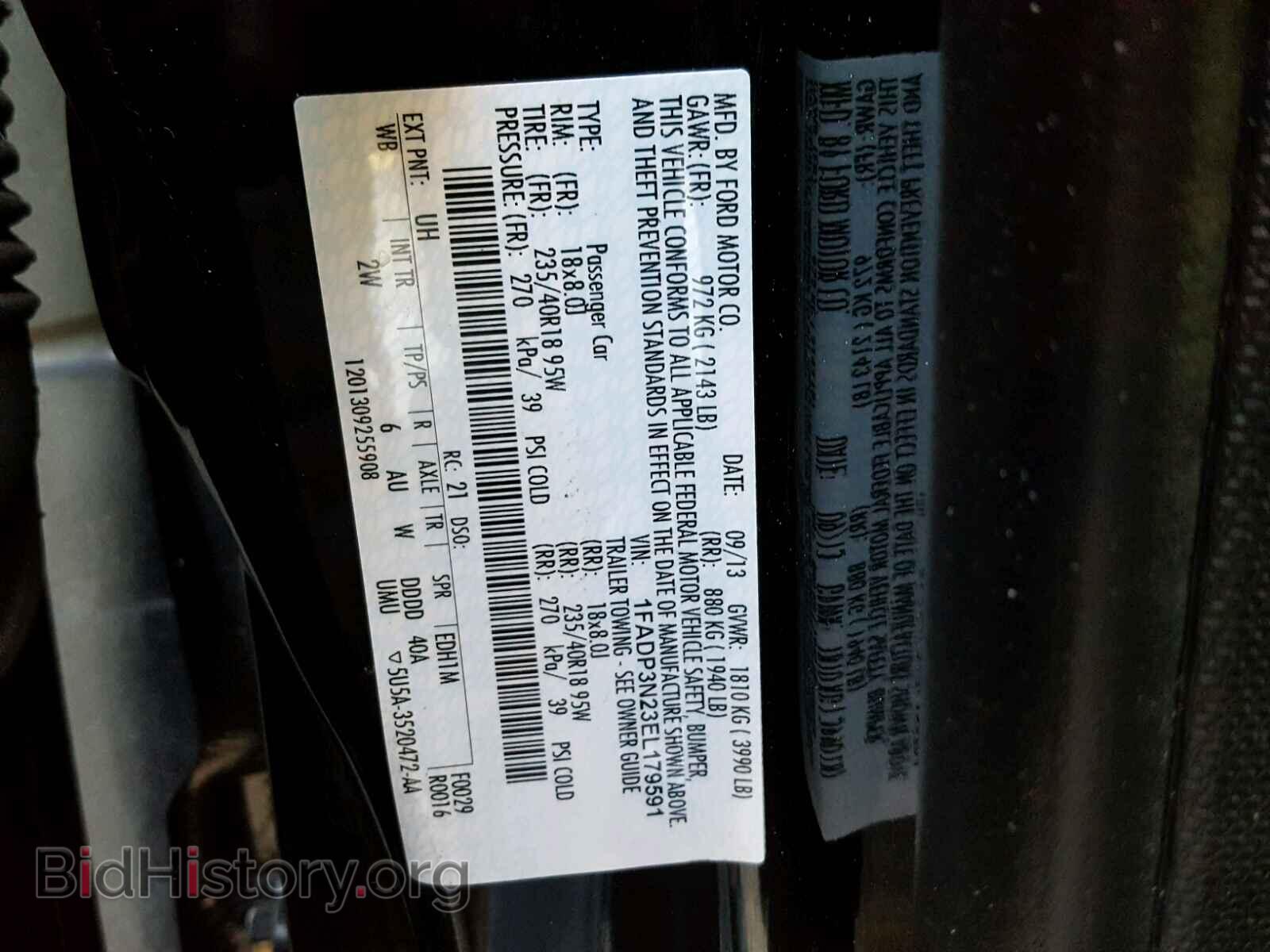 2014 FORD FOCUS - VIN: 1FADP3N23EL179591 - Фото 10