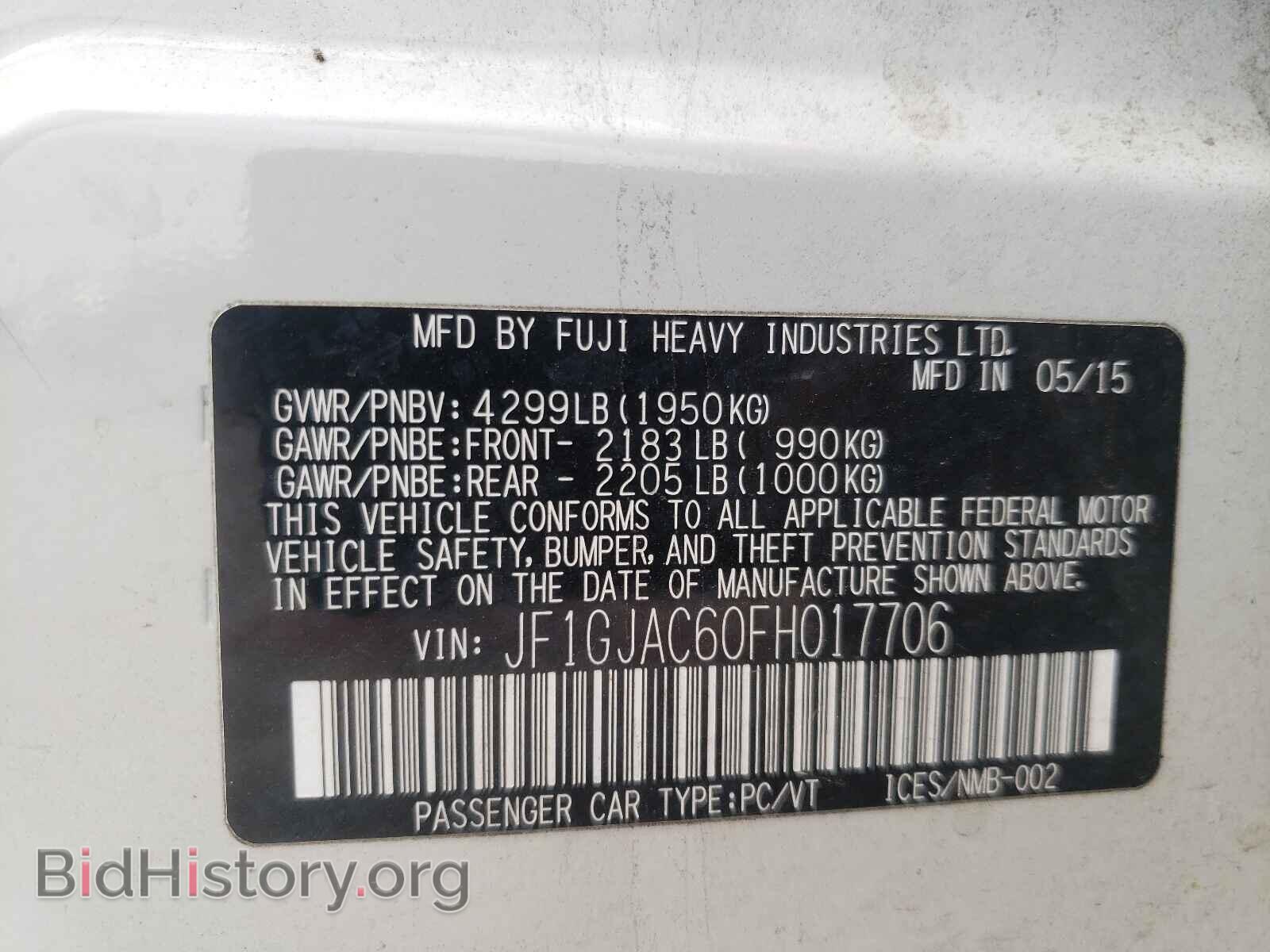 2015 SUBARU IMPREZA - VIN: JF1GJAC60FH017706 - Фото 10