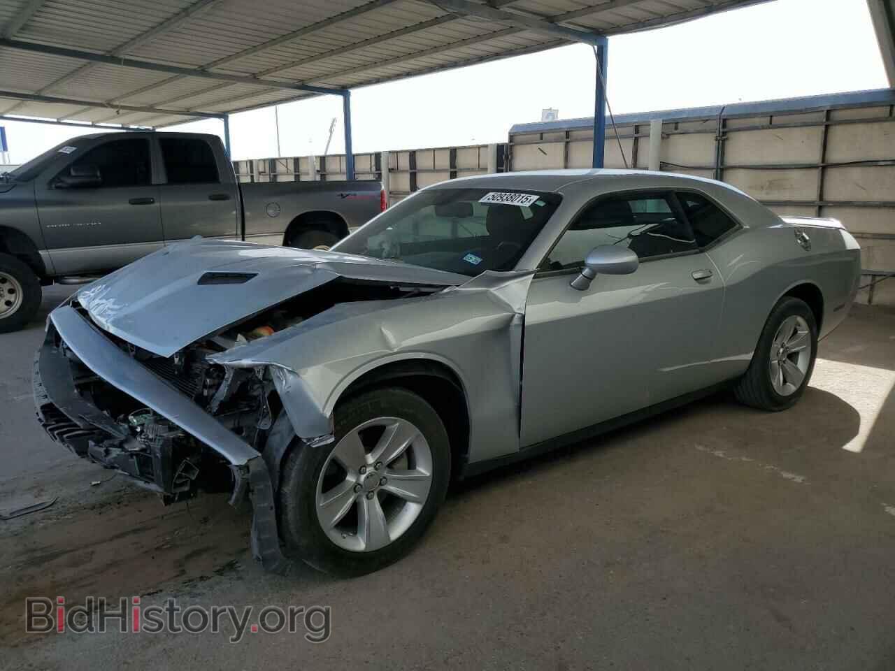 Фотография 2C3CDZAG6PH525754 - DODGE CHALLENGER 2023