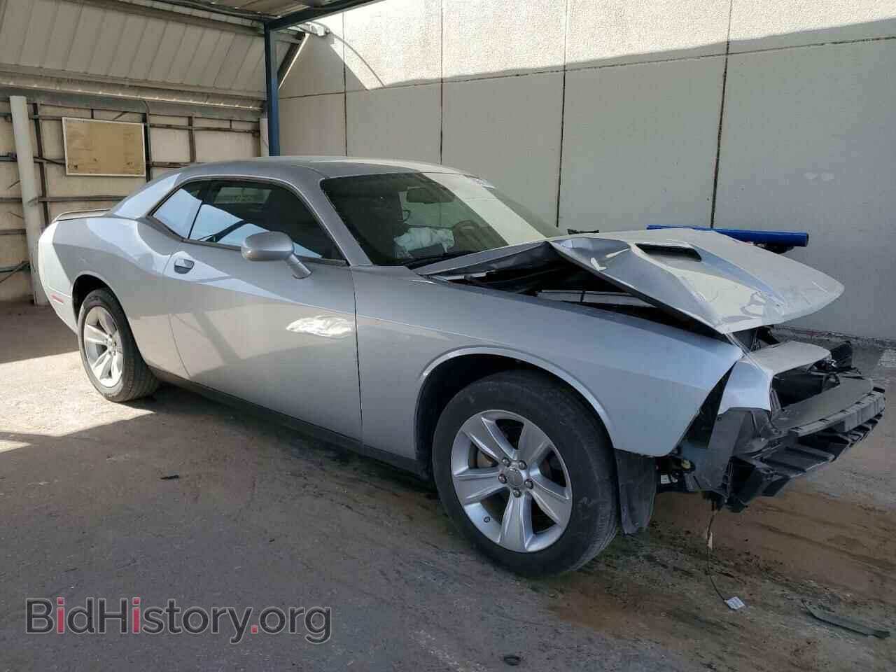 2023 DODGE CHALLENGER - VIN: 2C3CDZAG6PH525754 - Фото 4
