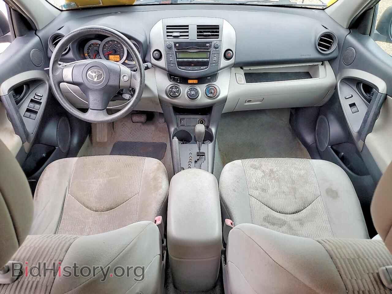 2011 TOYOTA RAV4 - VIN: 2T3BF4DV5BW111632 - Фото 8
