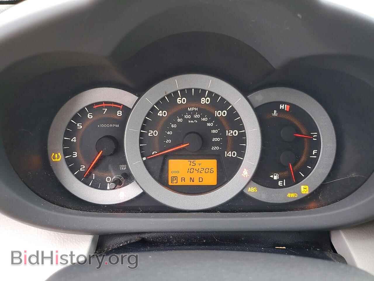 2011 TOYOTA RAV4 - VIN: 2T3BF4DV5BW111632 - Фото 9