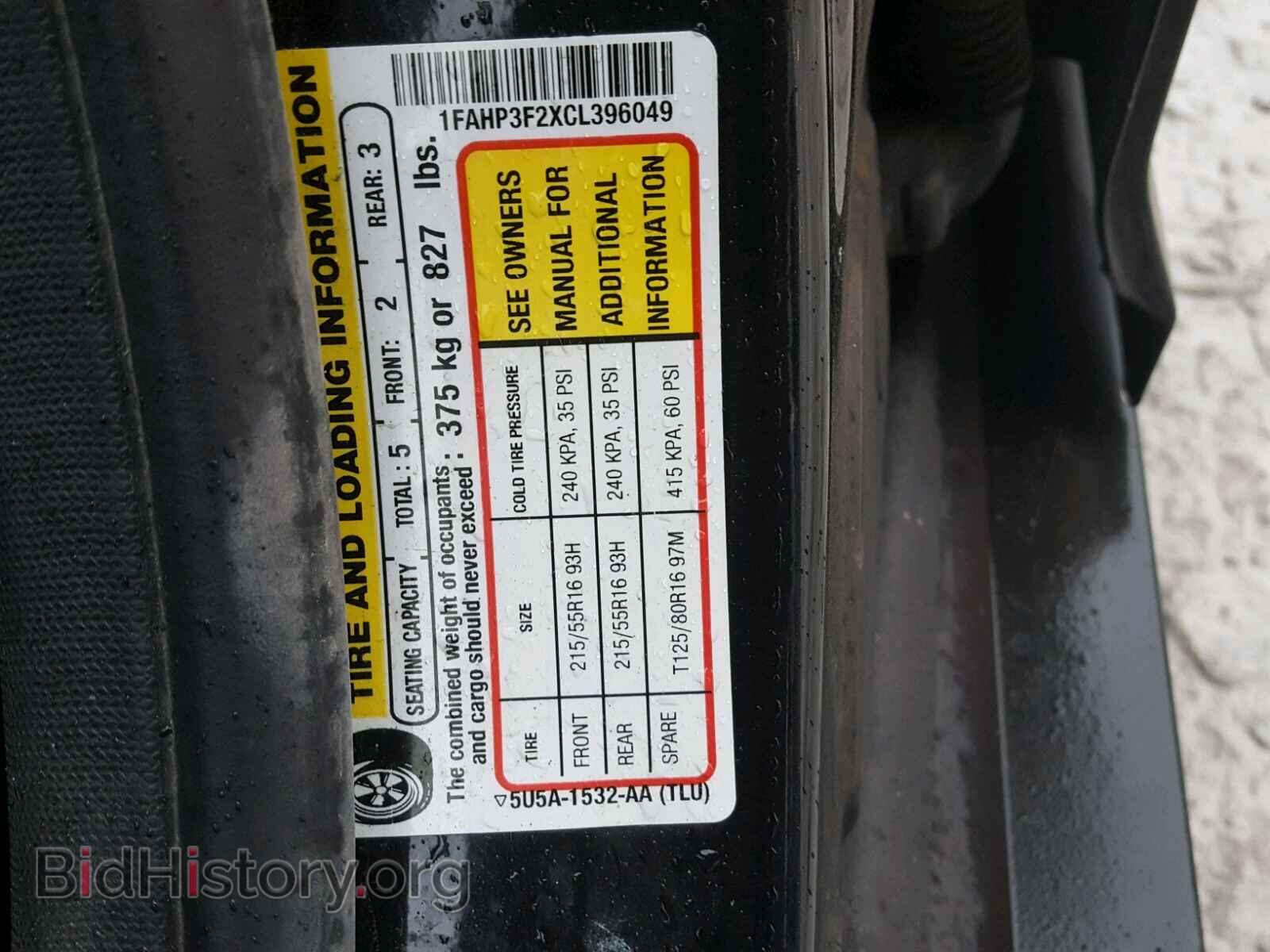 2012 FORD FOCUS - VIN: 1FAHP3F2XCL396049 - Photo 10