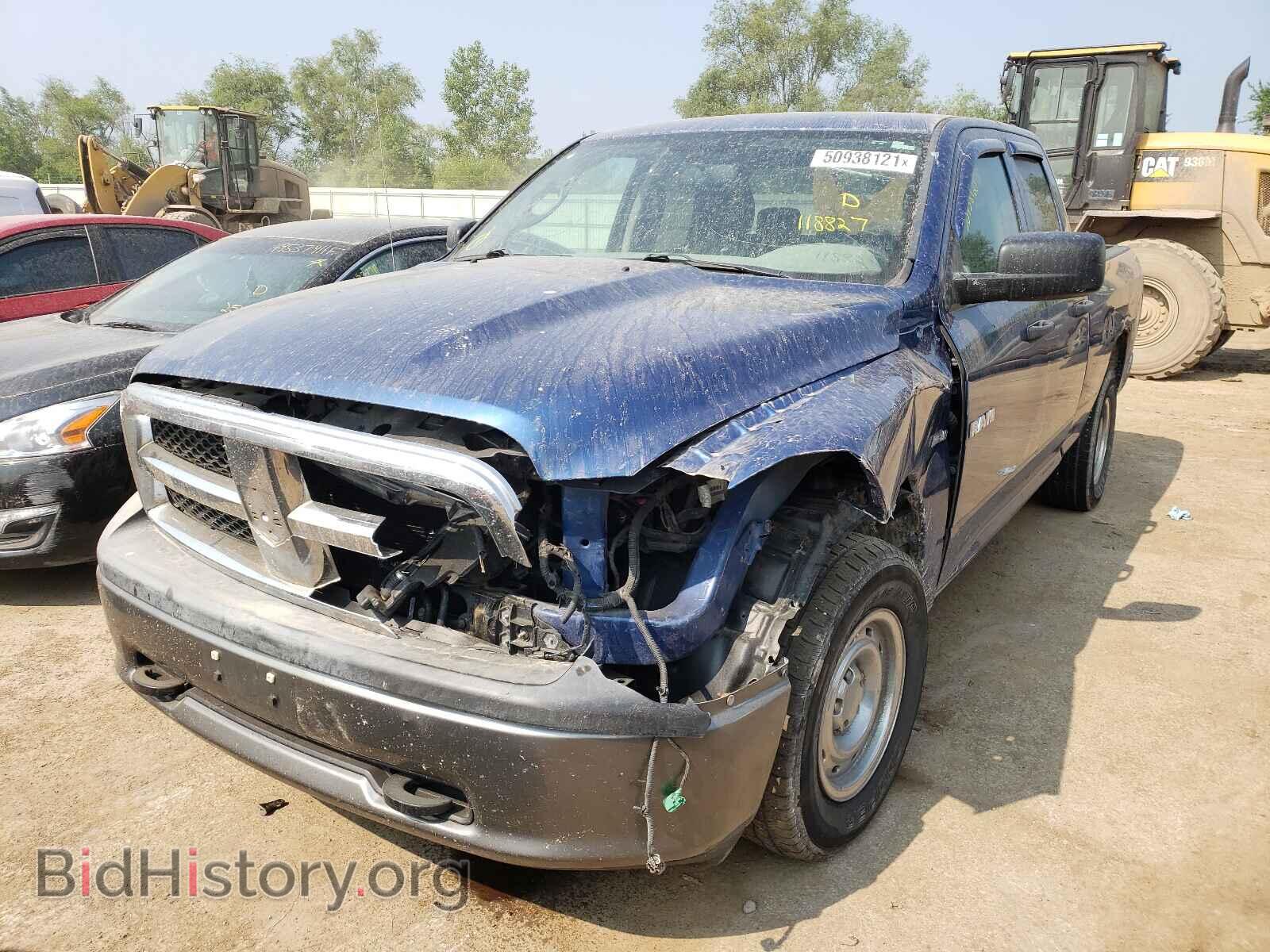 2010 DODGE RAM 1500 - VIN: 1D7RV1GT1AS118827 - Фото 2