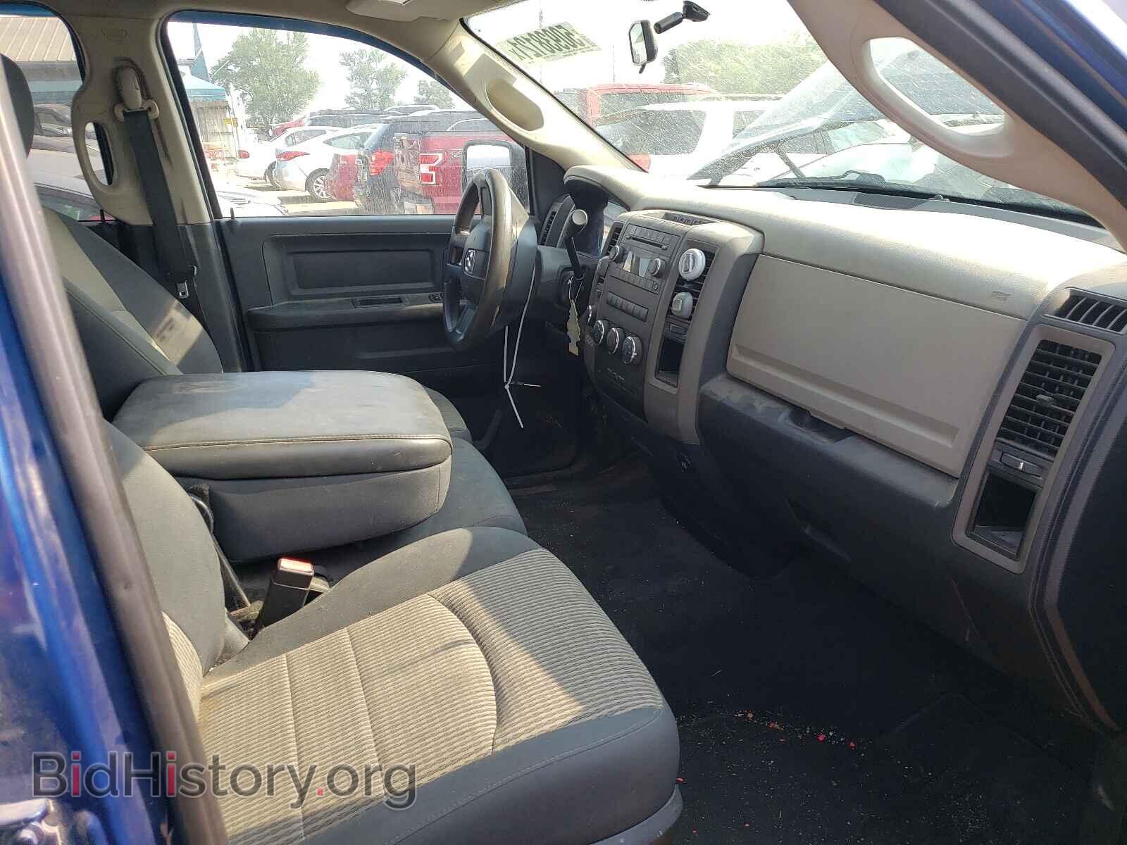 2010 DODGE RAM 1500 - VIN: 1D7RV1GT1AS118827 - Фото 5