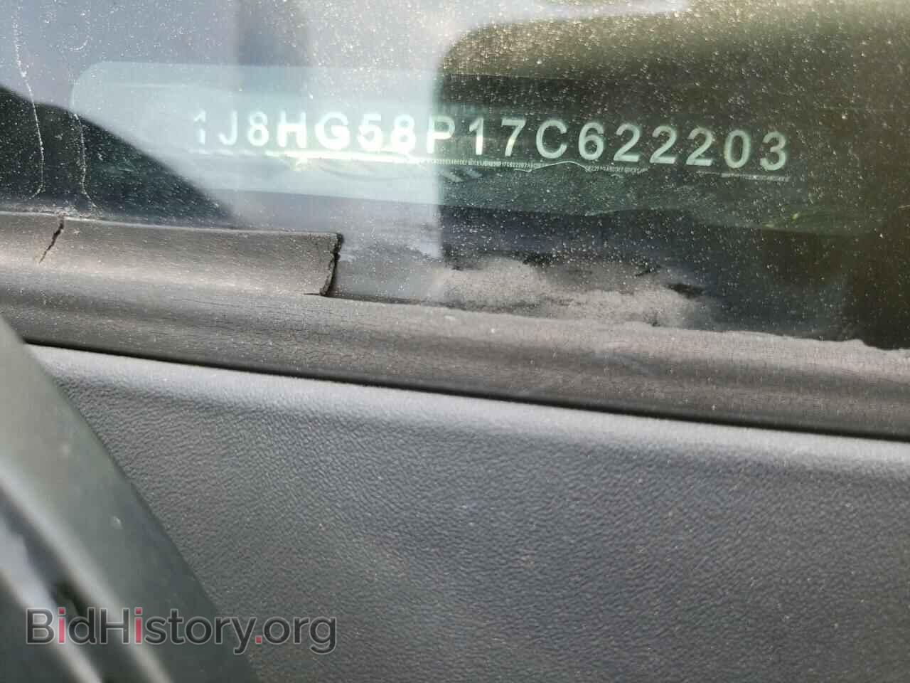 2007 JEEP COMMANDER - VIN: 1J8HG58P17C622203 - Фото 10