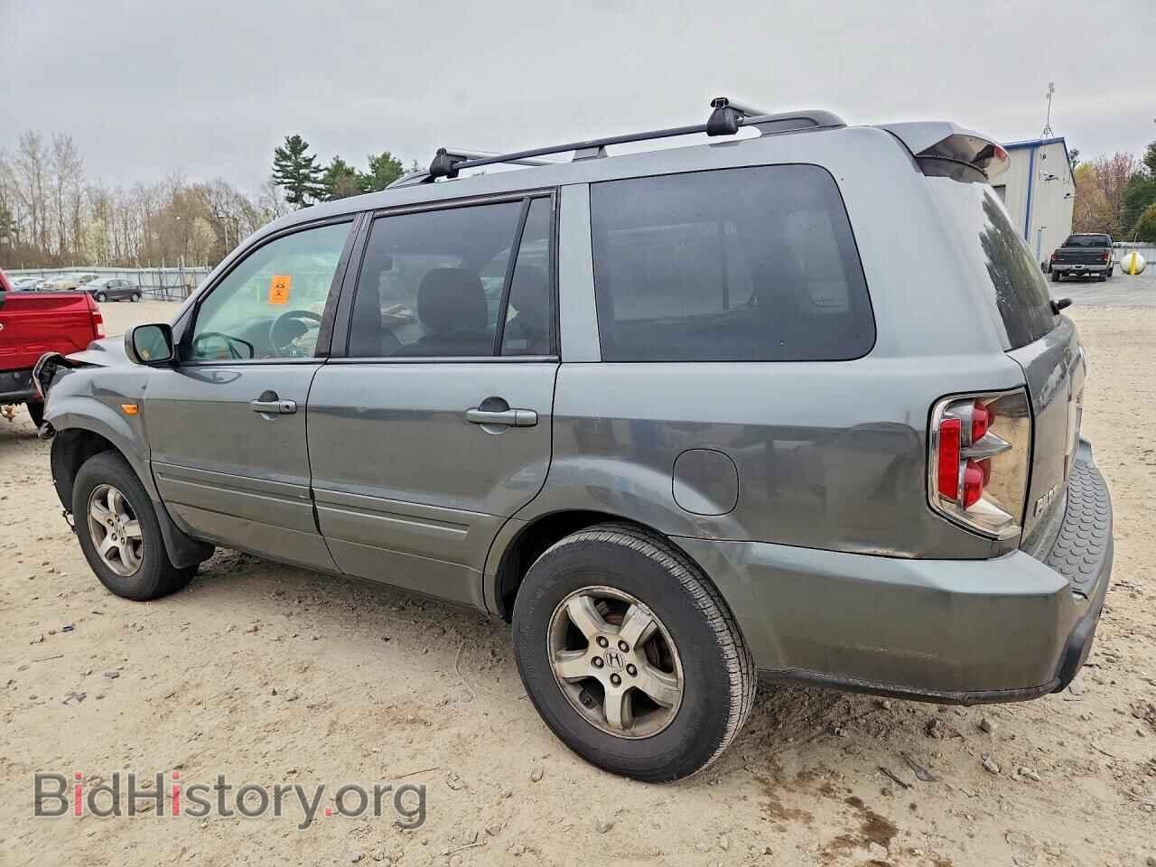 2008 HONDA PILOT - VIN: 5FNYF18548B032079 - Photo 2