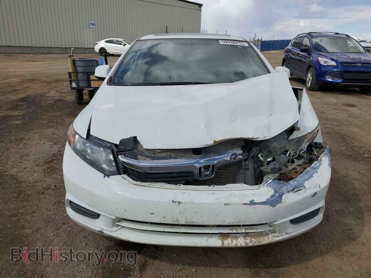 2012 HONDA CIVIC - VIN: 2HGFB2F98CH007155 - Фото 5