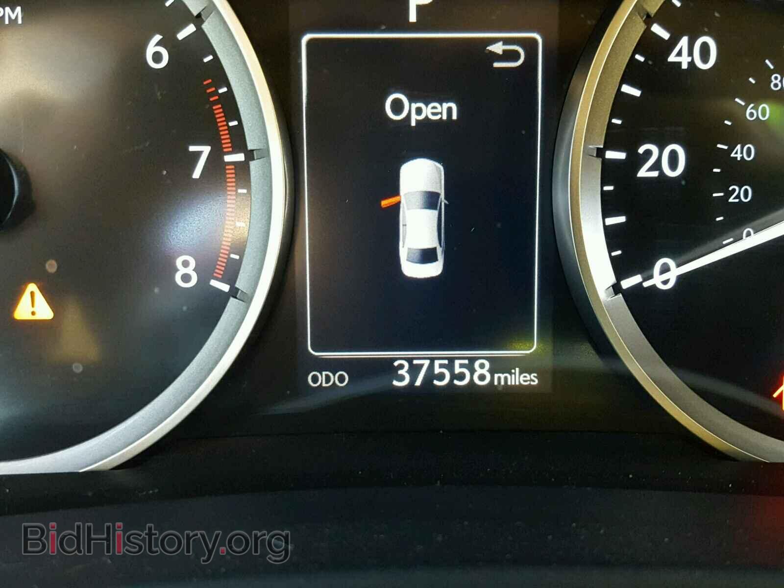2015 LEXUS IS250 - VIN: JTHBF1D21F5045063 - Фото 8