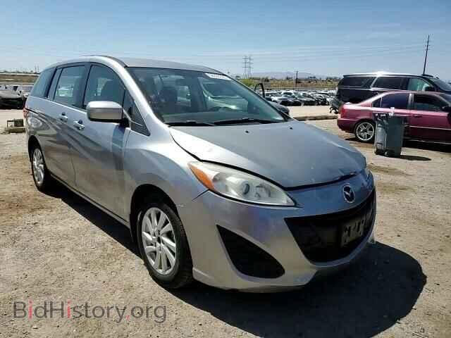 2012 MAZDA 5 - VIN: JM1CW2BL3C0105912 - Фото 10