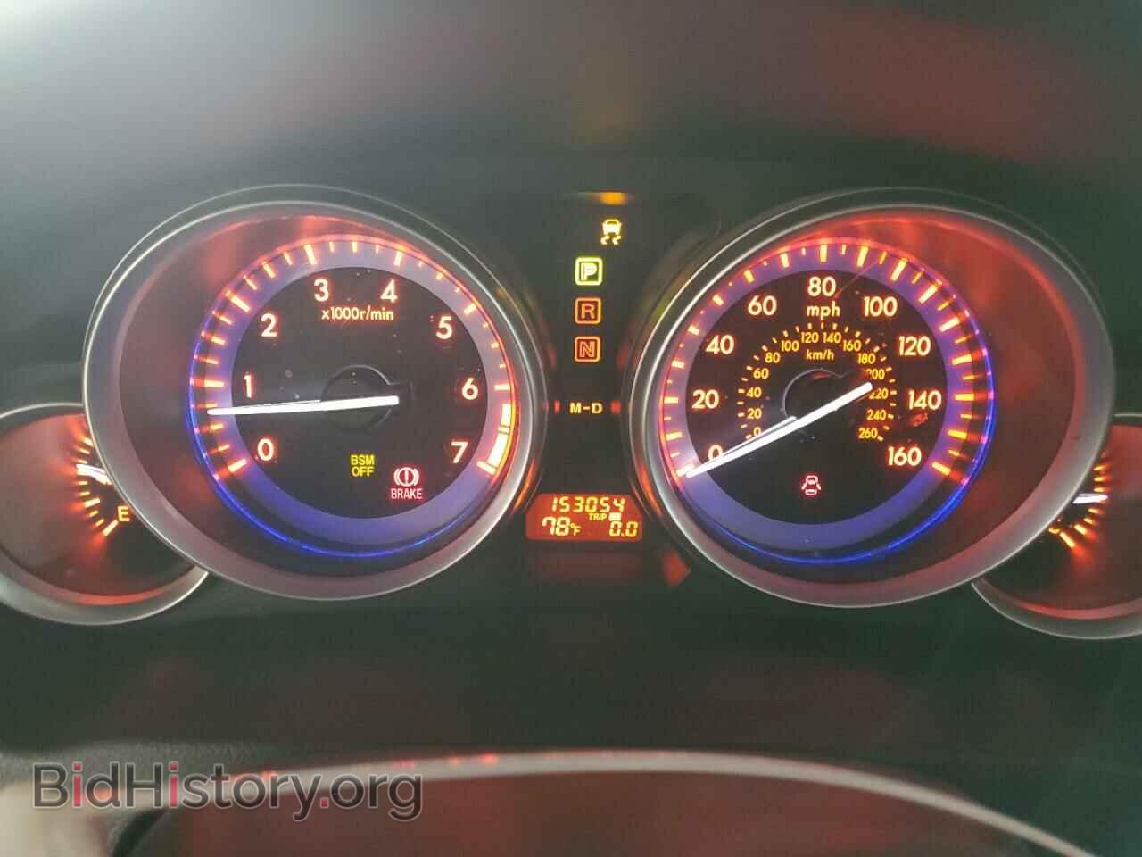 2010 MAZDA 6 - VIN: 1YVHZ8CH2A5M43970 - Фото 9