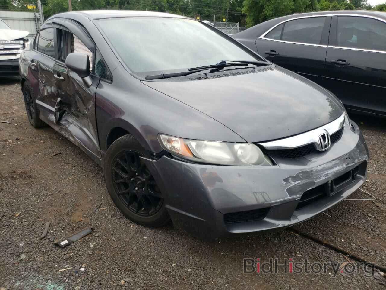 Photo 2HGFA1F58BH530183 - HONDA CIVIC 2011