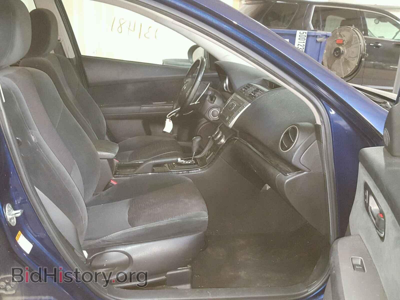 2009 MAZDA 6 - VIN: 1YVHP82B295M12202 - Photo 5