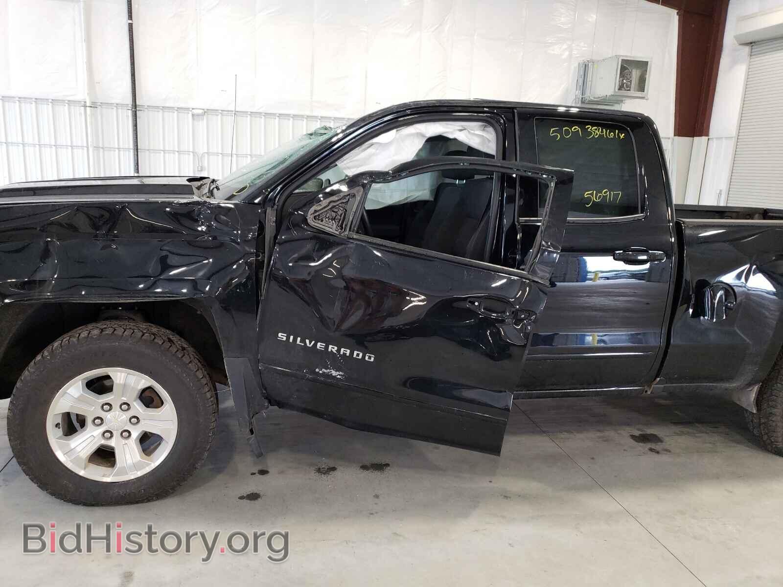 2017 CHEVROLET SILVERADO - VIN: 1GCVKREC8HZ321413 - Фото 9