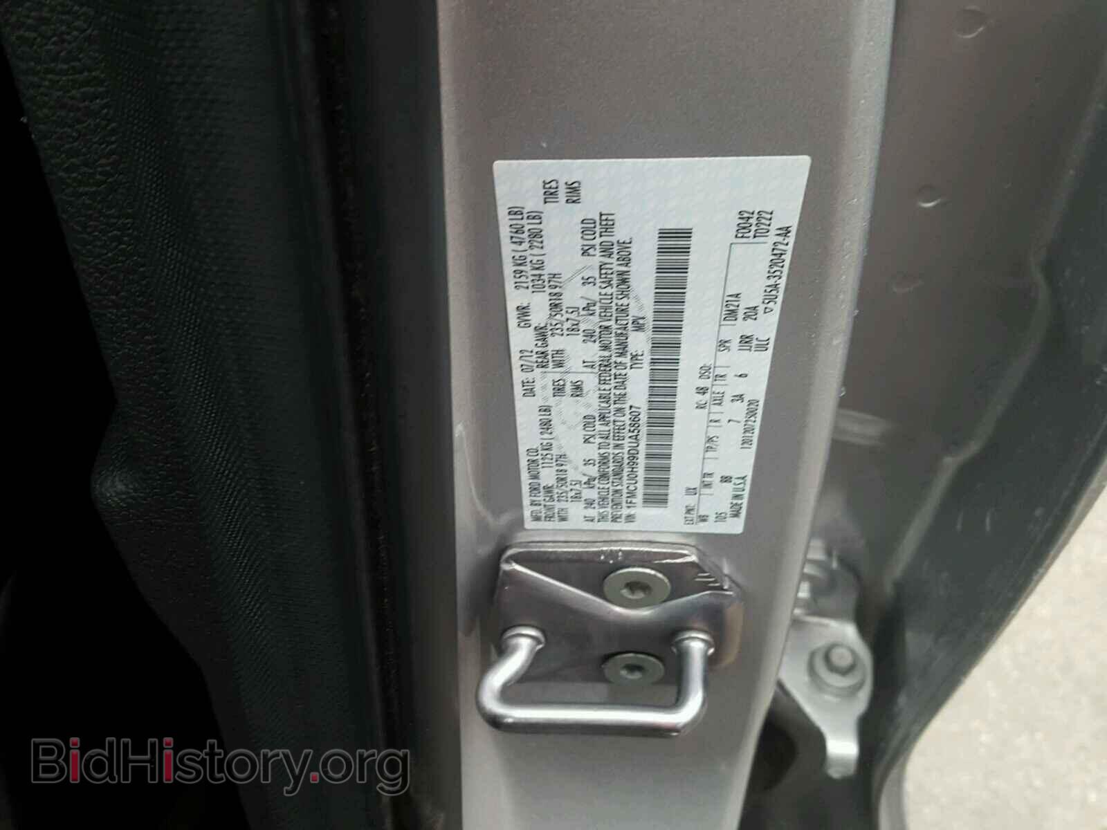 2013 FORD ESCAPE - VIN: 1FMCU0H99DUA58607 - Фото 10