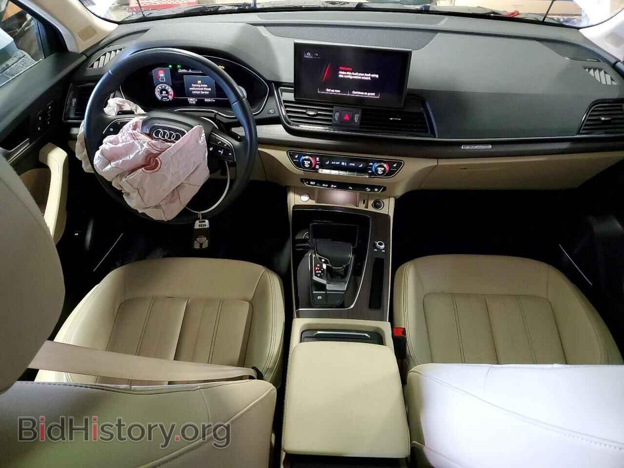 2021 AUDI Q5 - VIN: WA1BAAFY8M2015617 - Фото 8