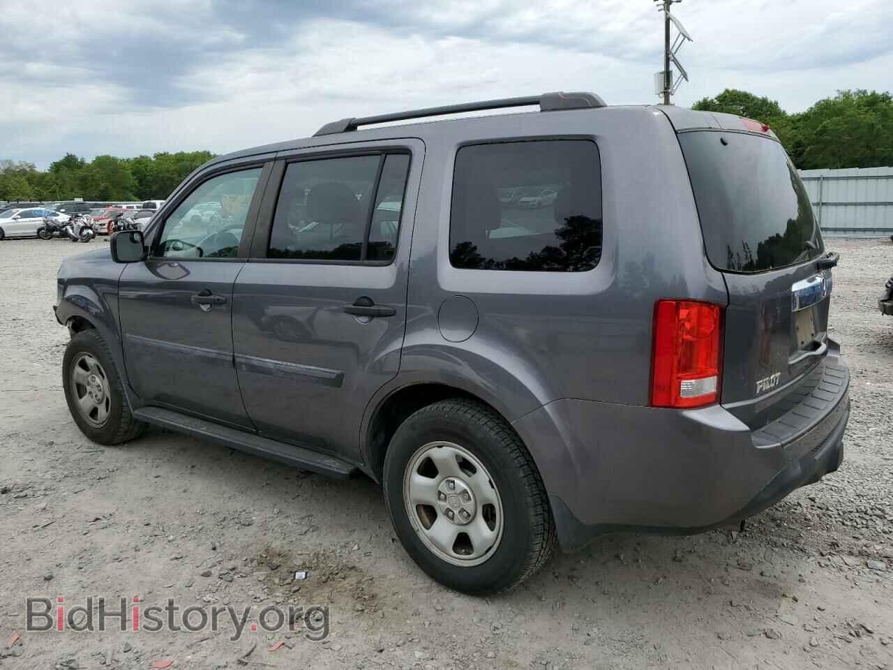 2015 HONDA PILOT - VIN: 5FNYF3H2XFB030898 - Фото 2
