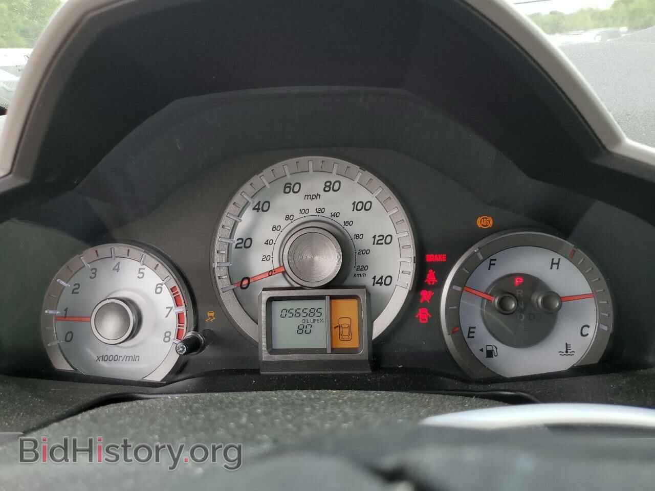 2015 HONDA PILOT - VIN: 5FNYF3H2XFB030898 - Фото 9