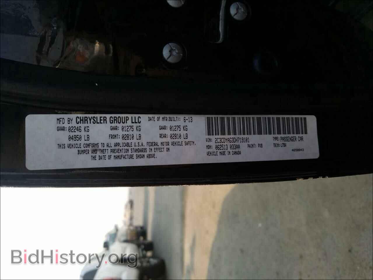 2013 DODGE CHALLENGER - VIN: 2C3CDYAG3DH719101 - Фото 10