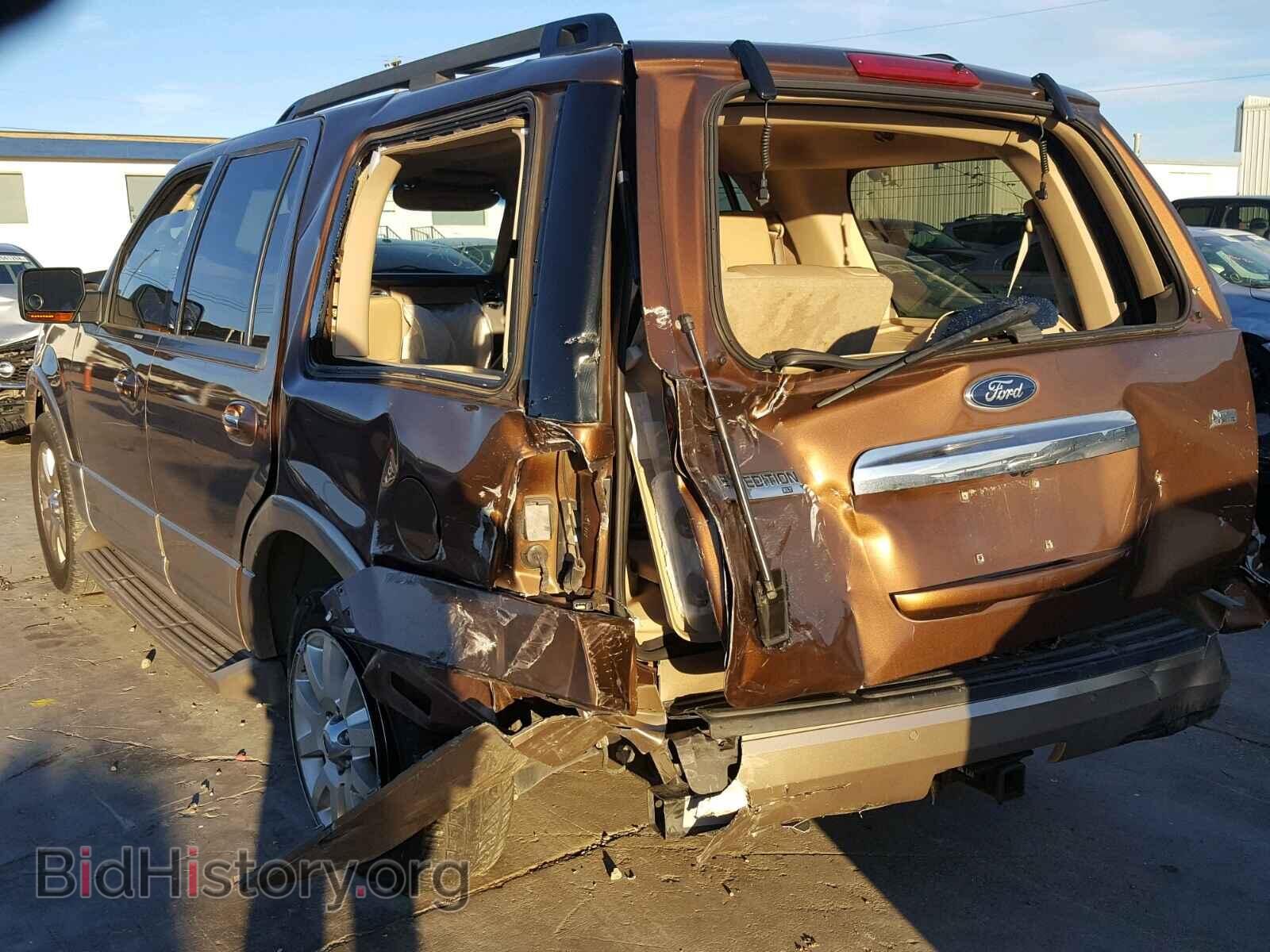 2011 FORD EXPEDITION - VIN: 1FMJU1H58BEF02450 - Фото 3