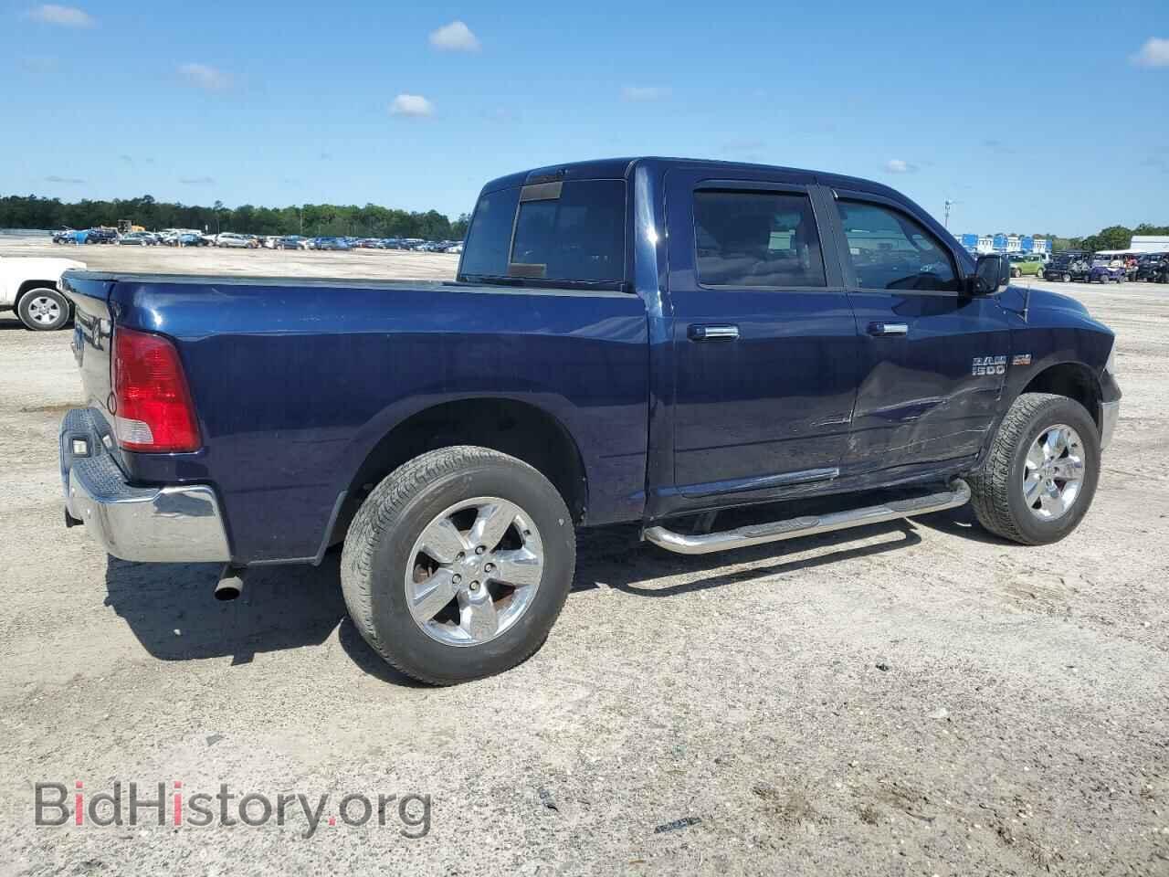 2016 RAM 1500 - VIN: 3C6RR6LT0GG288217 - Фото 3