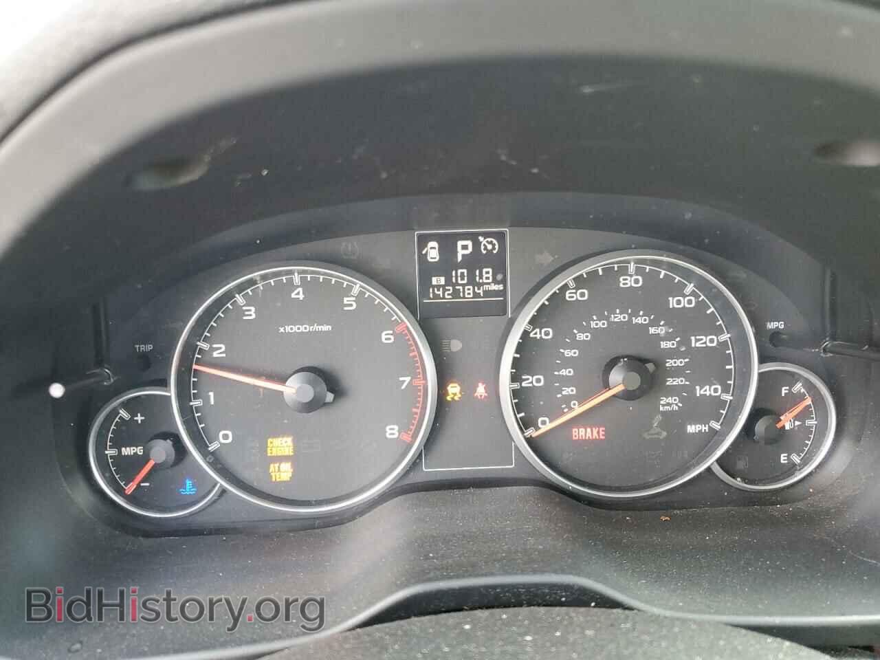 2013 SUBARU LEGACY - VIN: 4S3BMBC65D3023237 - Фото 9