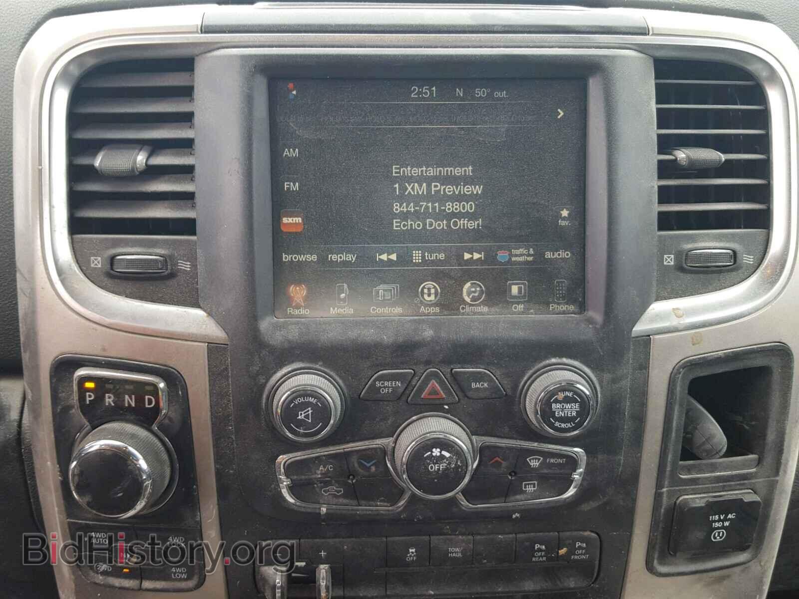 2016 RAM 1500 SLT - VIN: 1C6RR7TT3GS391808 - Фото 9