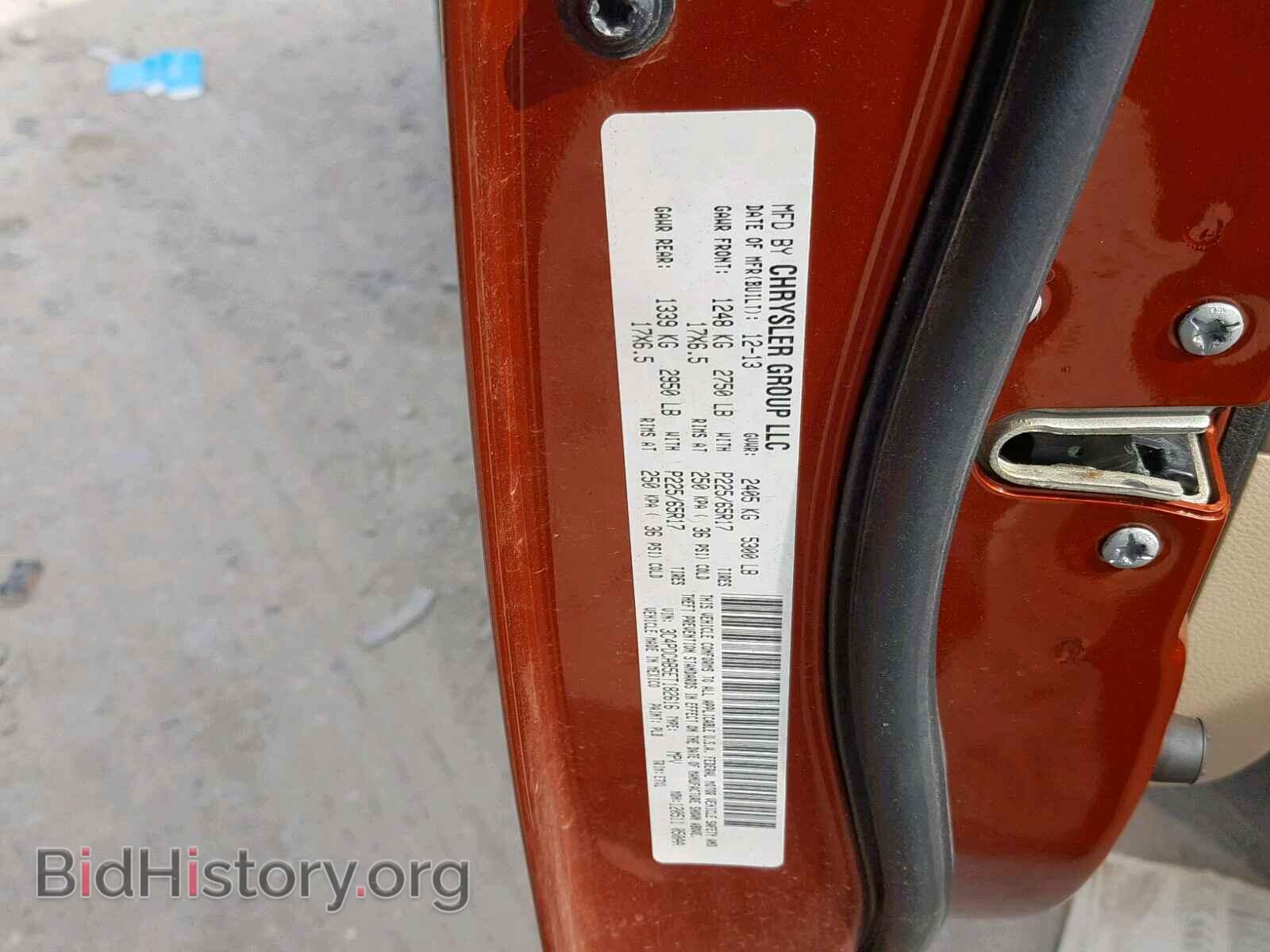 2014 DODGE JOURNEY SE - VIN: 3C4PDCAB5ET182616 - Фото 10