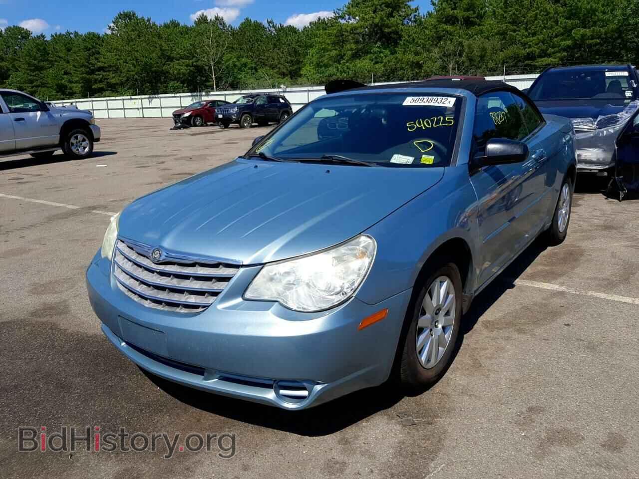 2009 CHRYSLER SEBRING - VIN: 1C3LC45B19N540225 - Фото 2