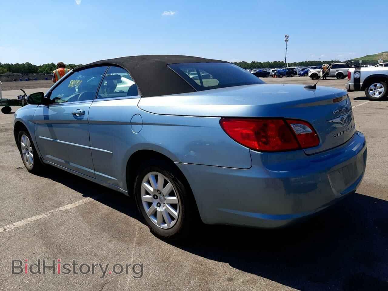 2009 CHRYSLER SEBRING - VIN: 1C3LC45B19N540225 - Фото 3
