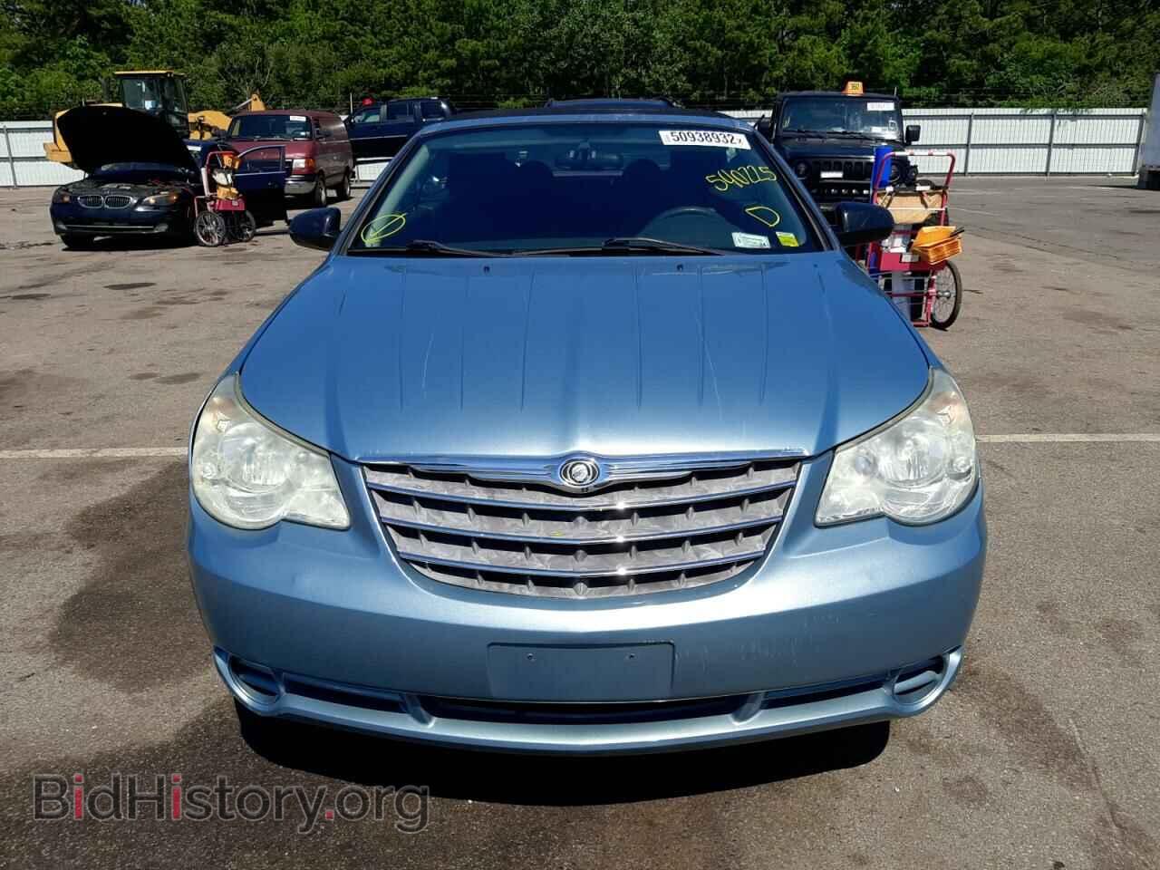 2009 CHRYSLER SEBRING - VIN: 1C3LC45B19N540225 - Фото 9