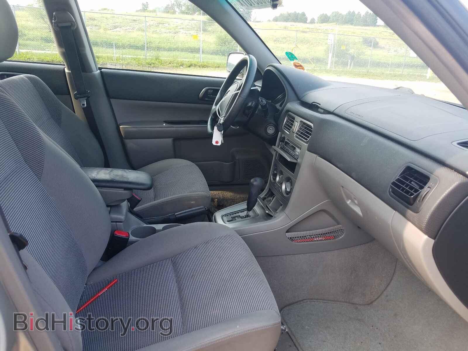 2007 SUBARU FORESTER - VIN: JF1SG63667H743450 - Фото 5