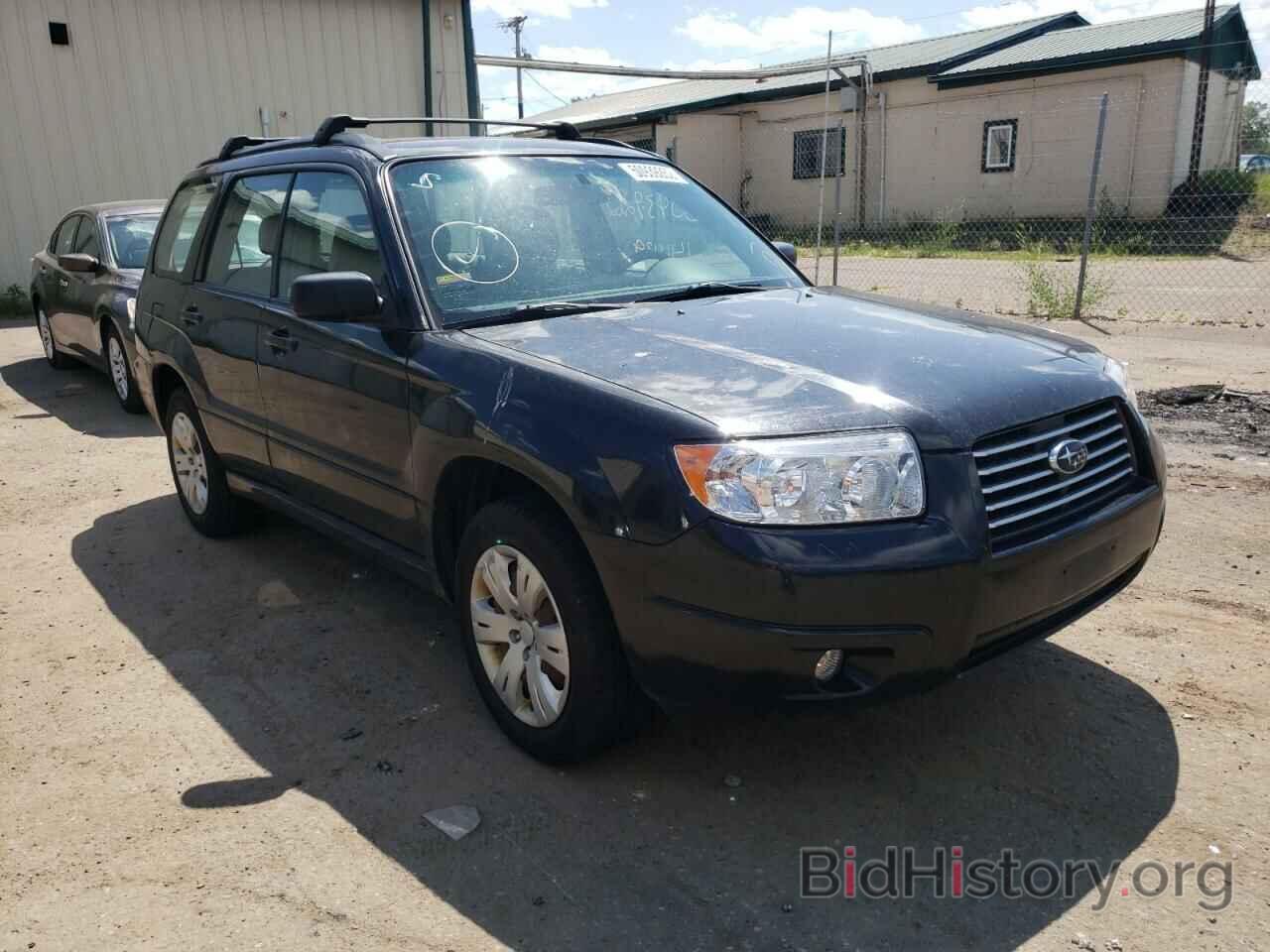 Photo JF1SG636X8H719430 - SUBARU FORESTER 2008