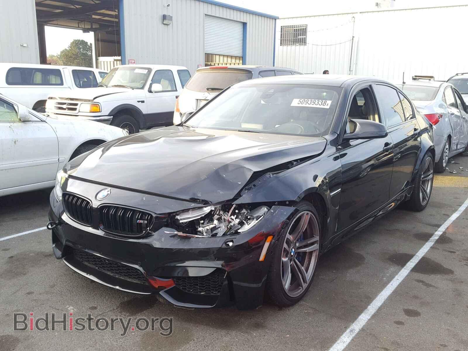 2017 BMW M3 - VIN: WBS8M9C32H5G85047 - Фото 2