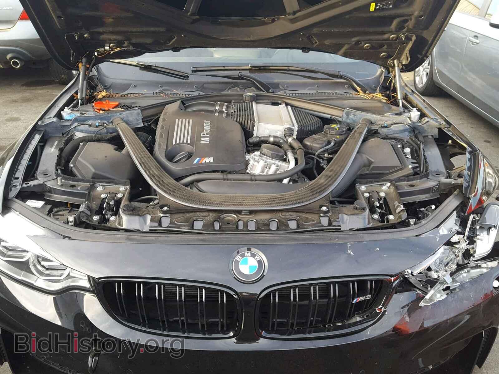 2017 BMW M3 - VIN: WBS8M9C32H5G85047 - Фото 7