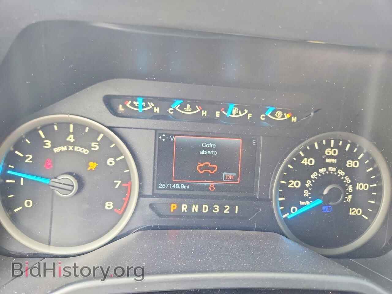 2015 FORD F150 - VIN: 1FTEW1E80FFA08422 - Фото 9