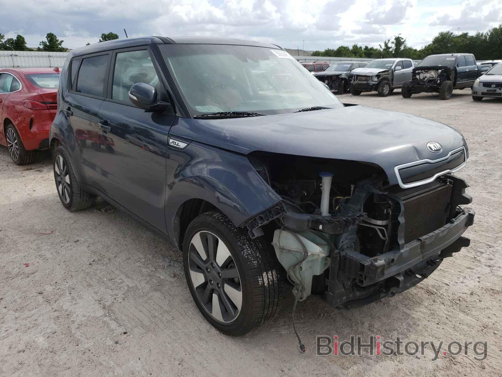 Photo KNDJX3A57G7276897 - KIA SOUL 2016