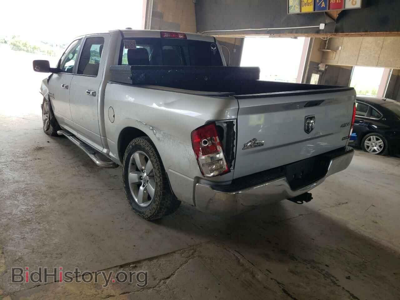 2015 RAM 1500 - VIN: 1C6RR7LG0FS579073 - Фото 3
