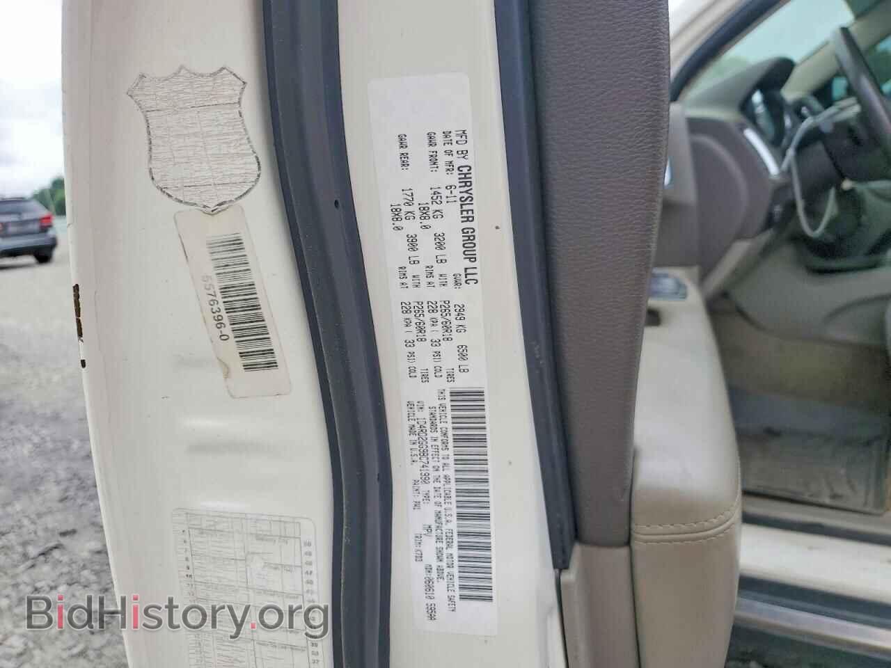 2011 DODGE DURANGO - VIN: 1D4RD2GG9BC741990 - Photo 13