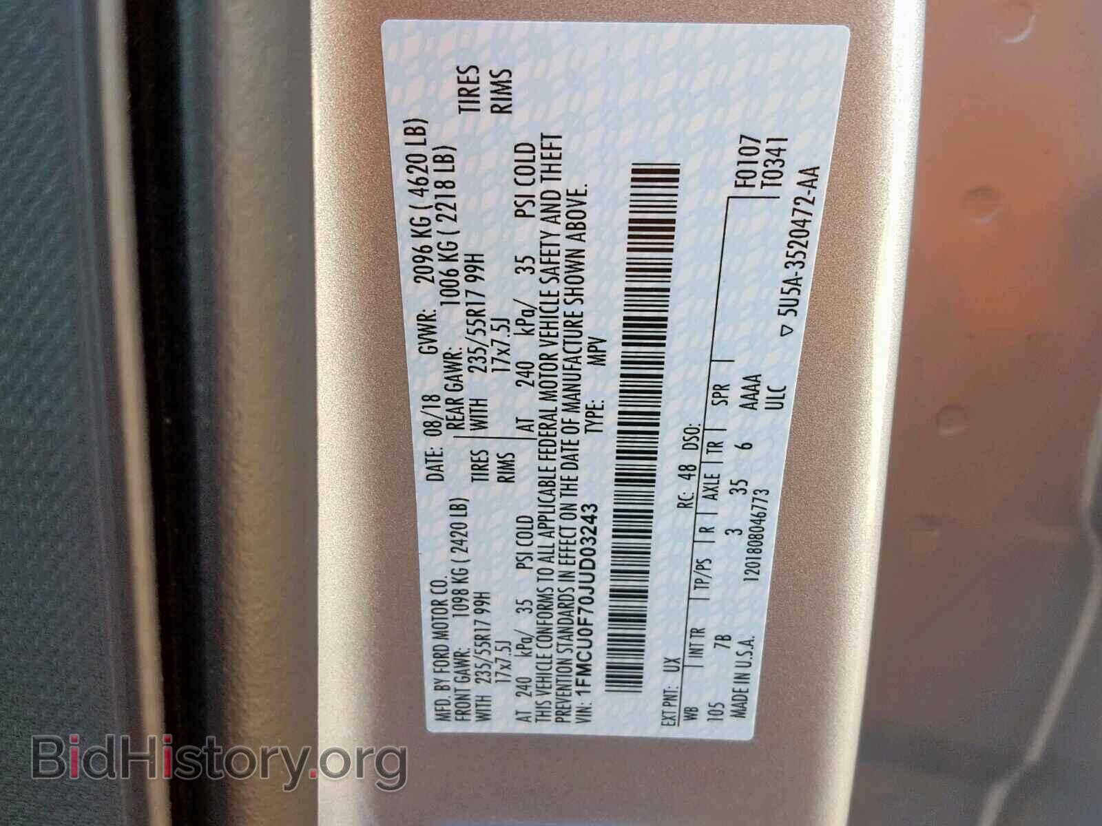 2018 FORD ESCAPE S - VIN: 1FMCU0F70JUD03243 - Фото 10