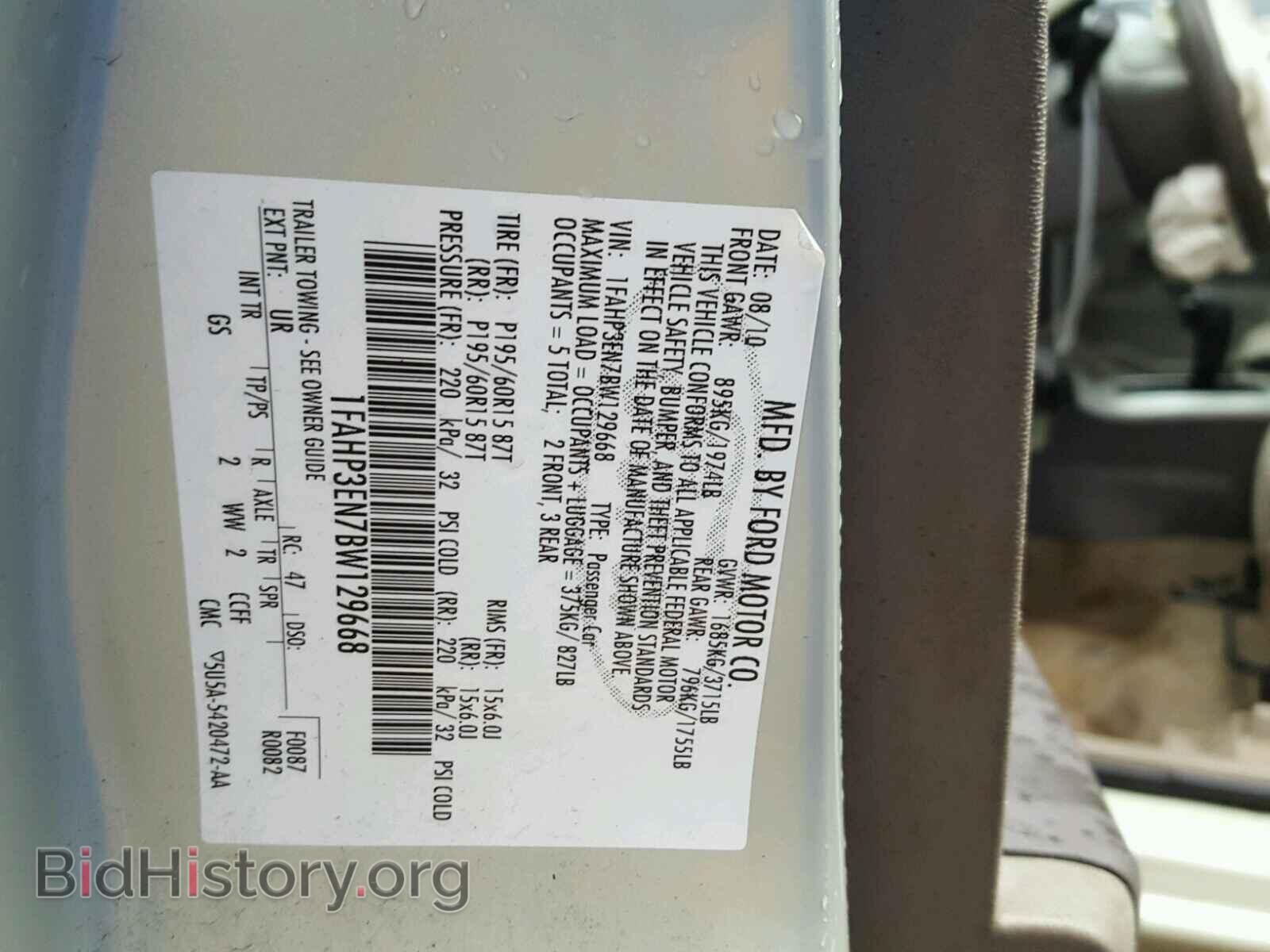 2011 FORD FOCUS - VIN: 1FAHP3EN7BW129668 - Фото 10